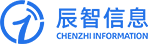廣州辰智信息科技有限公司