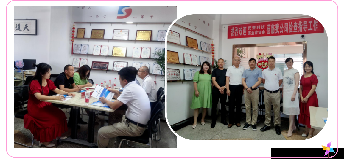 1626145204713654.png 下載.png