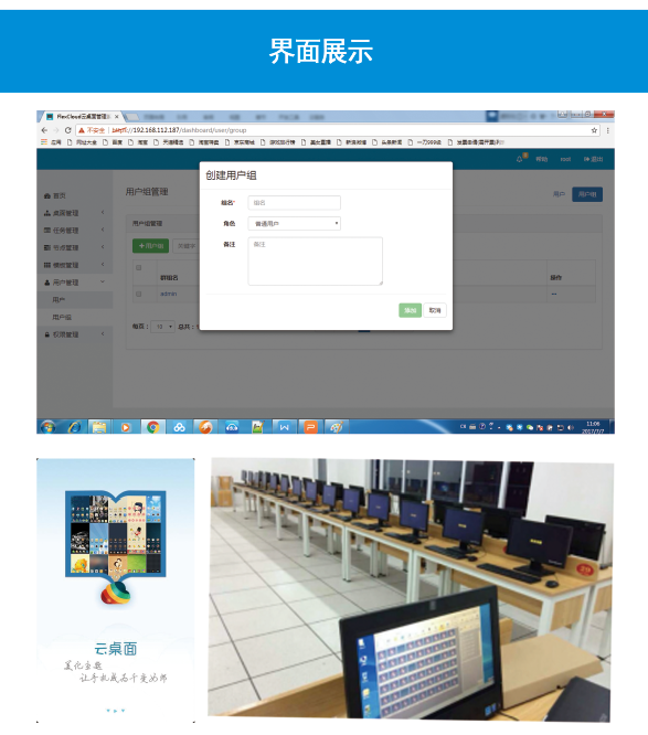 1626775431781732.png image.png