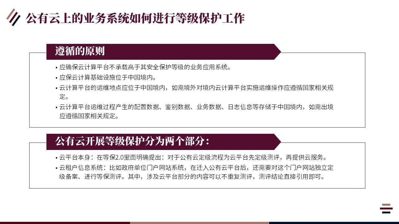 1633938469415813.jpg 1633938469415813.jpg