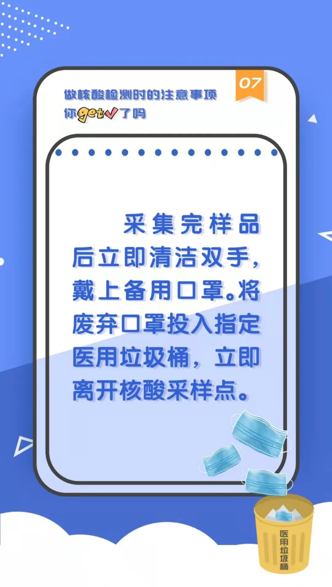 1634798858488144.jpg 1634798858488144.jpg