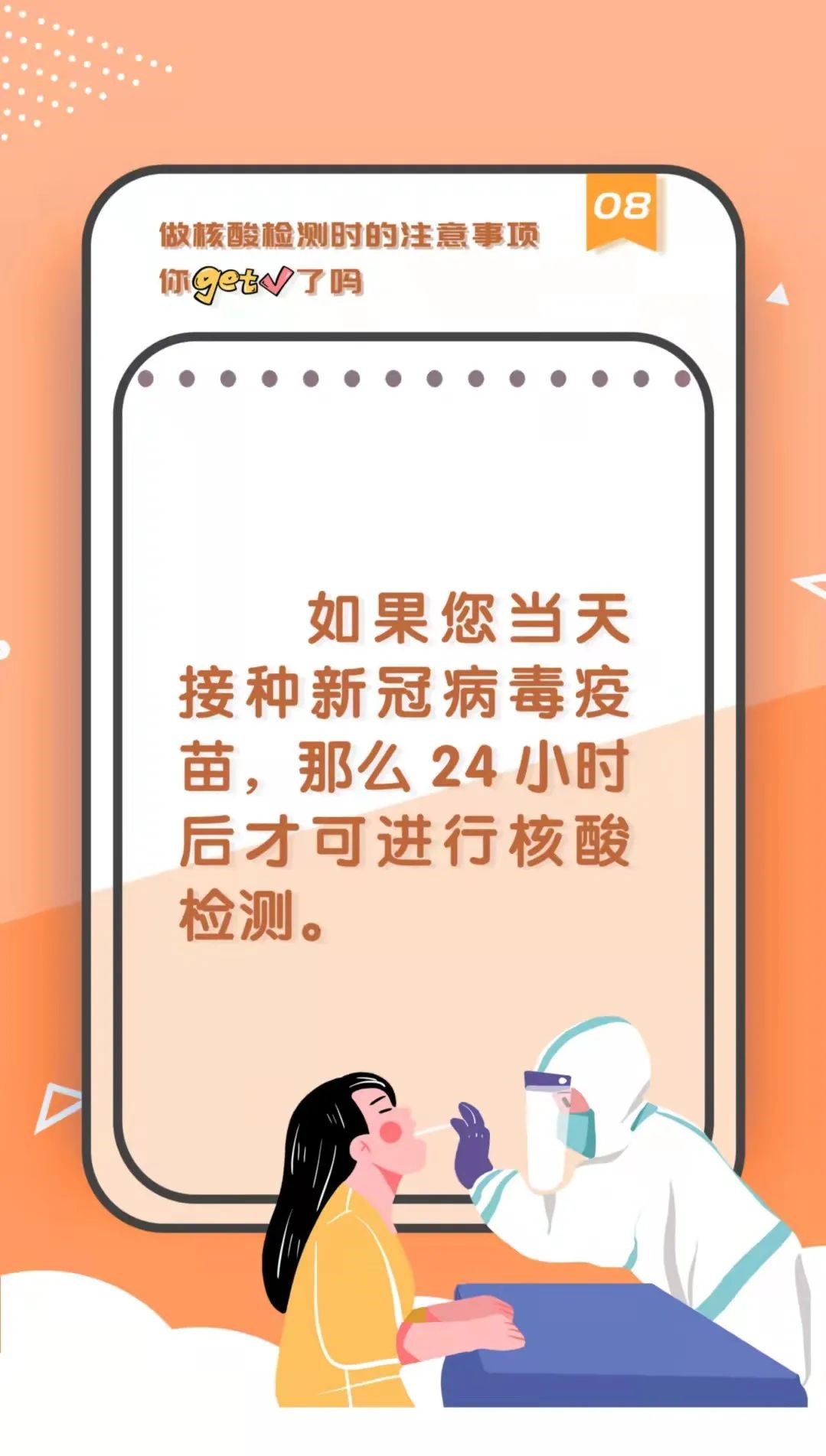 1634798858951668.jpg 1634798858951668.jpg