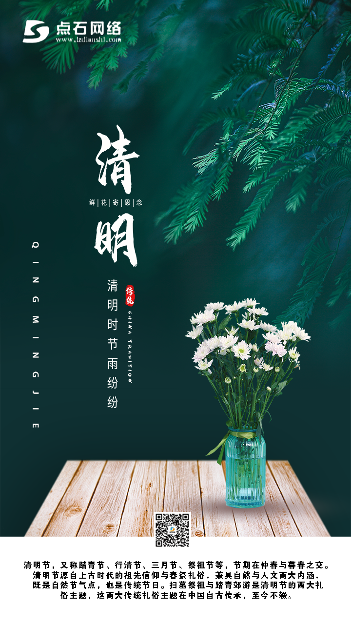 1648984632754218.png 5.png