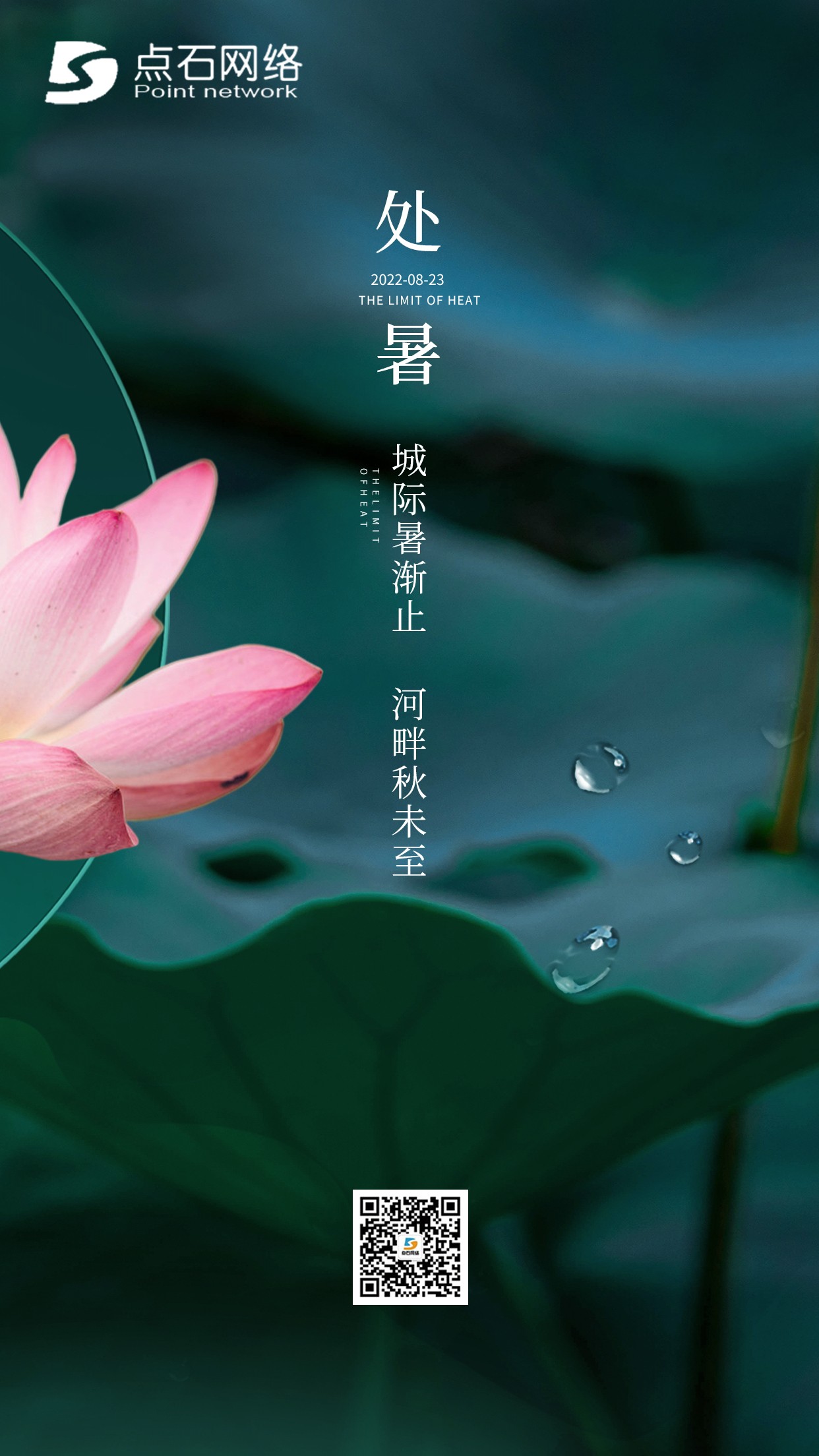 1661219703289325.jpg 1661219703289325.jpg